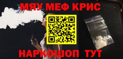 PSILOCYBIN Среднеуральск