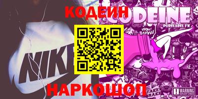 PSILOCYBIN Среднеуральск