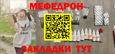 PSILOCYBIN Среднеуральск
