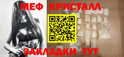 jwh Ставрополь