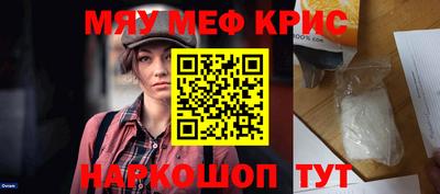 PSILOCYBIN Среднеуральск