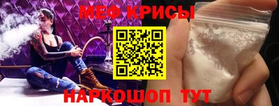 PSILOCYBIN Среднеуральск