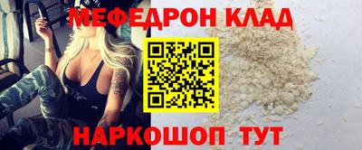 PSILOCYBIN Среднеуральск