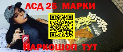 PSILOCYBIN Среднеуральск