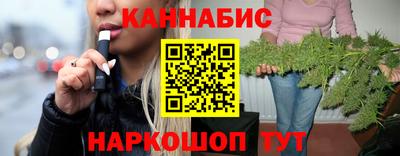 jwh Ставрополь
