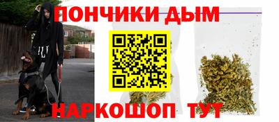 PSILOCYBIN Среднеуральск