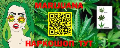 jwh Ставрополь
