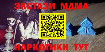 PSILOCYBIN Среднеуральск