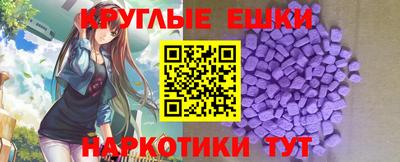 jwh Ставрополь