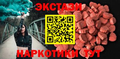 PSILOCYBIN Среднеуральск