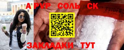 PSILOCYBIN Среднеуральск
