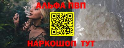 PSILOCYBIN Среднеуральск