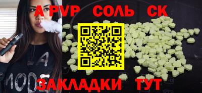 PSILOCYBIN Среднеуральск