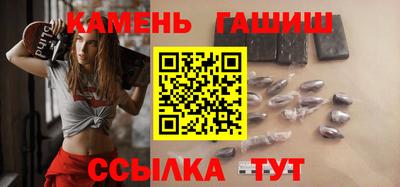 спайс Старая Купавна