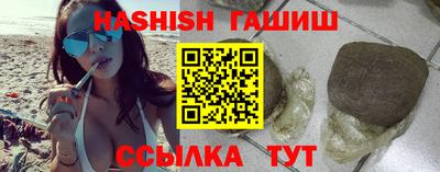PSILOCYBIN Среднеуральск