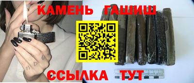 jwh Ставрополь