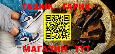 спайс Старая Купавна