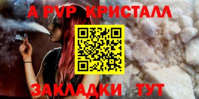 PSILOCYBIN Среднеуральск
