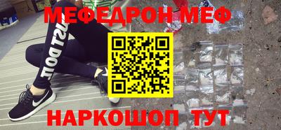 PSILOCYBIN Среднеуральск